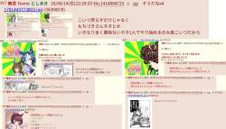 452268 B