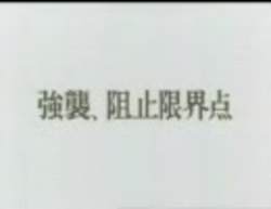 27794 B