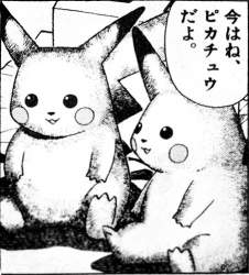 75897 B