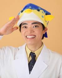 44245 B