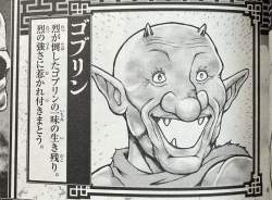 363487 B