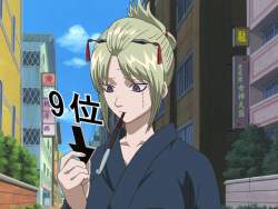 73717 B
