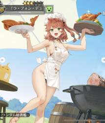 455842 B