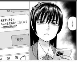 96586 B