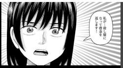 111233 B