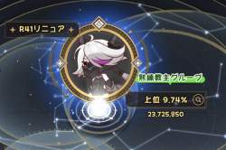 176234 B