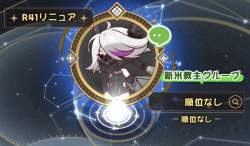 115248 B