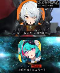2268763 B
