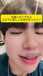 2669601 B