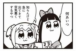 76721 B