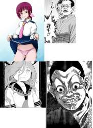 606211 B