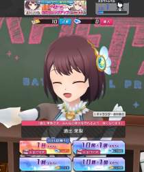 170873 B