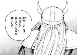 69976 B