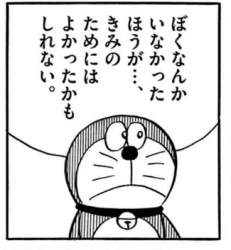 77998 B