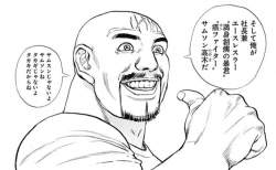 333447 B