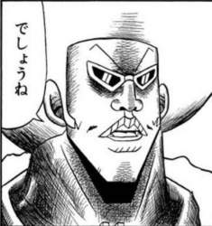 54766 B