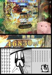 1074022 B