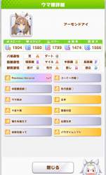 832646 B