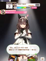 124532 B