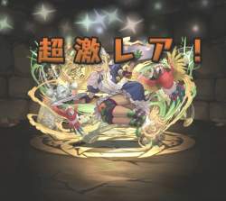 228296 B