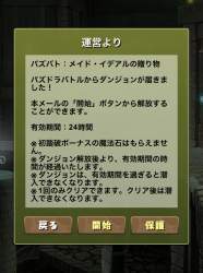 293355 B