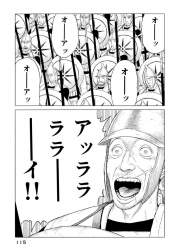 175226 B