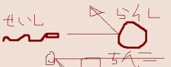 4013 B