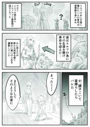 294695 B