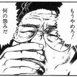 37241 B