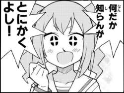 63659 B