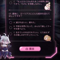 2184710 B