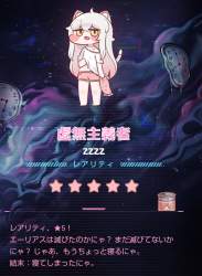 325874 B