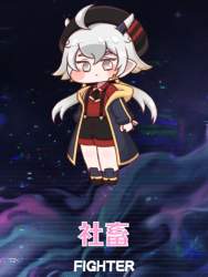 2662696 B