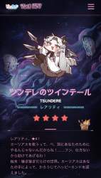 562077 B