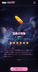 2815891 B