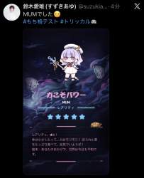 258924 B