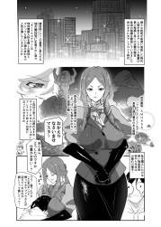 727069 B