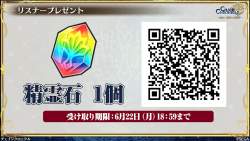 828407 B