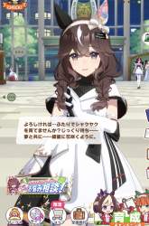390866 B
