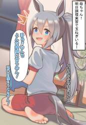 333842 B