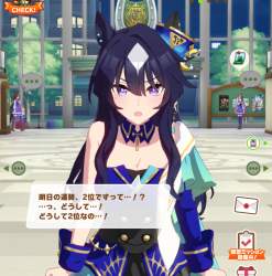 1342714 B