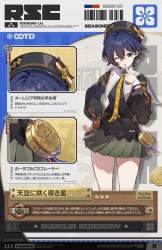 403482 B