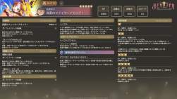 1724305 B