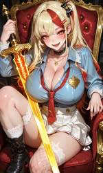 1512873 B