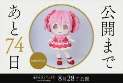 156251 B