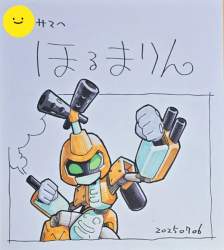 68219 B