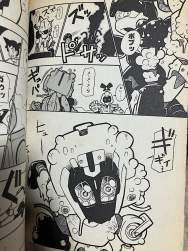 310666 B