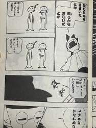 246680 B
