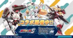 49571 B