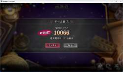 637557 B
